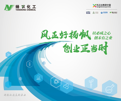 江蘇優(yōu)嘉榮獲&ldquo;2022年江蘇省智能制造示范工廠&rdquo;