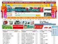 江蘇省徐州市電信托管機房與站長引擎 助力企業(yè)網(wǎng)站發(fā)展