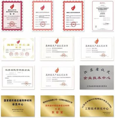 入選國家級名單！在這些新北企業(yè)上班的你，身價(jià)要漲啦~