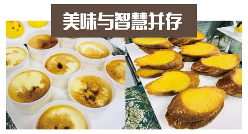 國美與方太 經(jīng)營的并非產品，而是美食與干果的藝術