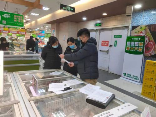 北方國貿疫情防控落實不力，山東平度6家涉干果單位停業(yè)整頓